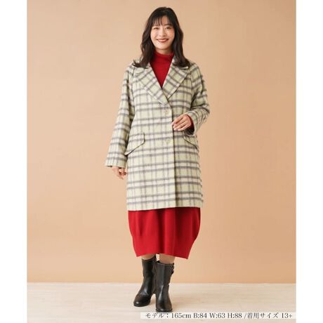 [^ԁF1304792]NVJȃ`FbNʂANъ̂̐nŎdĂ~fB̃e[[hR[gB݊̂J[yւāAl̏炵m[uȒȂoBOEGXgTChɂ̓tbv|Pbg΂߂ɃCAEgAC悢ANZgɁBpcɂXJ[gɂC킸ɍ킹₷AR[fBl[g͂ɗDꂽAE^[łB------------------------------------pV[YF~LkFȂFȂ|PbgF萶ňF藠nFEGXgFLkȂ-------------------------------------i̐F́ABeꏊ̂Aql̂g̋@ɂFČꍇ܂B\߂BROCHAS PremiereiVX v~G[jEEEROCHASuh̃C[WƃA̒Sn̗ǂł闧̓IȃVGbg˔ÃuhłBVXЂ̃CZX_ɊÂyЃAzƐIɔ̔Ă܂B艿iōj́A2024N12̃Z[JnO̓X܂ɂ̔iłB