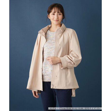 [^ԁF1400105]񌳂܂łƃJo[łAX^hJ[^CṽV[gR[gB݂̃t@Xi[Jăt[hoAt[fB[ƂĂȂ2waydlBnɂ͝H{Ă̂ŏX̉JłSĒpł܂BNV[ȒSnƂVGbgłȂꊴՂ̃X^COy߂ꒅB̓SdlƂASn悢tBbgĂ܂Btg̓Xibv{^t@Xi[ɂJ\B------------------------------------pV[YFĐLkFȂFȂ|PbgF萶ňF┖藠nFȂEGXgFLkȂ-------------------------------------i̐F́ABeꏊ̂Aql̂g̋@ɂFČꍇ܂B\߂B艿iōj́A2025N627̃Z[JnO̓X܂ɂ̔iłB