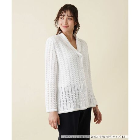 [^ԁF1400115]@ׂȓ҂݂{ꂽjbgWPbgB㎿ȃRbgfނpy₩ȕɎdグĂA₷ÂV[ɃtBbg܂BVvȂp^[̓s[X̏ォHD邱ƂŁAɃAbvf[gĂꂻłBɂ̓҂ݍ݁A肰ȂNXANZgɁBꂩ̋G߂̃R[fBl[gɐVȖ͂炷ƊԈႢȂ̒ڃACełB------------------------------------pV[YFtLkF蓧F|PbgFȂňF肠-------------------------------------i̐F́ABeꏊ̂Aql̂g̋@ɂFČꍇ܂B\߂B