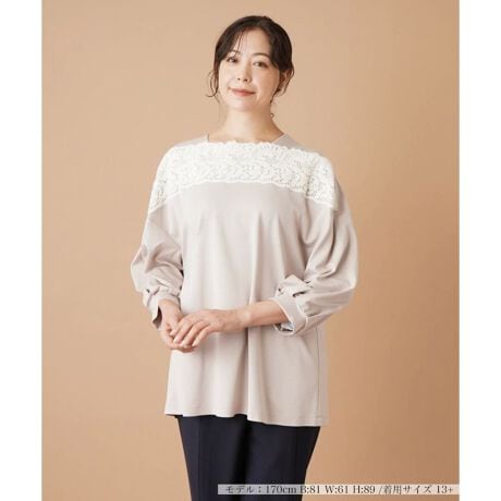 [^ԁF1303582]tg̃[X}`bNȕ\oI[o[uEXB[ȃXNGAlbNfReYɔ`Al̏炵iȕ͋CɁB[~iC̐nɂ̓Xgb`Ă̂ŃANeBuȓX[Yɍs܂BhbvV_[őɂƂANV[ȒSn܂Bĝ̃CEɂVGbgő̌^Jo[̂̂łB------------------------------------pV[YFH LkF蓧FȂ|PbgFȂňF┖肨戵@FEHbVui􂢉jnFȂ-------------------------------------i̐F́ABeꏊ̂Aql̂g̋@ɂFČꍇ܂B\߂B艿iōj́A2024N12̃Z[JnO̓X܂ɂ̔iłB