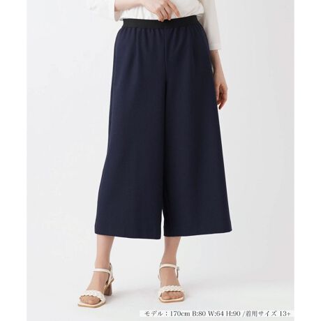 [^ԁF1400077]yȈۂŃX^COłNbvh̃ChpcB\ʊ̂G{Xngpu₩ȕꂩ̋G߂ɂ҂Bnɂ͒悢Xgb`̂Ńqbv肪yɂȂ葫JǍDBEGXg͑SdlƂASn悢tBbgKȂ͂SnĂ܂BVvȃJbg\[͂AtF~jȃuEXI[o[TCYVcȂǁALC߂̃gbvXƂ̃R[fBl[gɂ߂łB------------------------------------pV[YFĐLkF蓧FFɂ肠|PbgF萶ňF┖肨戵@FEHbVui􂢉jnFȂEGXgFS-------------------------------------i̐F́ABeꏊ̂Aql̂g̋@ɂFČꍇ܂B\߂B