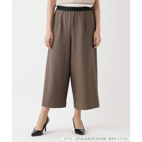 [^ԁF1400077]yȈۂŃX^COłNbvh̃ChpcB\ʊ̂G{Xngpu₩ȕꂩ̋G߂ɂ҂Bnɂ͒悢Xgb`̂Ńqbv肪yɂȂ葫JǍDBEGXg͑SdlƂASn悢tBbgKȂ͂SnĂ܂BVvȃJbg\[͂AtF~jȃuEXI[o[TCYVcȂǁALC߂̃gbvXƂ̃R[fBl[gɂ߂łB------------------------------------pV[YFĐLkF蓧FFɂ肠|PbgF萶ňF┖肨戵@FEHbVui􂢉jnFȂEGXgFS-------------------------------------i̐F́ABeꏊ̂Aql̂g̋@ɂFČꍇ܂B\߂B