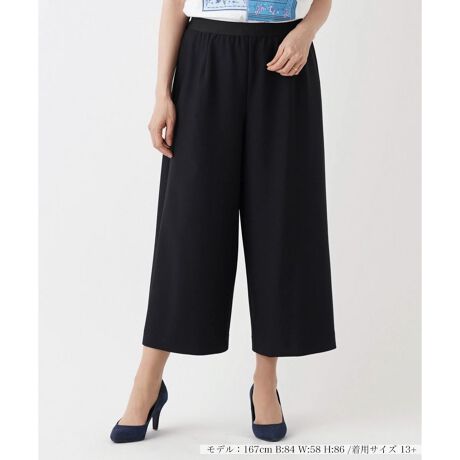 [^ԁF1400077]yȈۂŃX^COłNbvh̃ChpcB\ʊ̂G{Xngpu₩ȕꂩ̋G߂ɂ҂Bnɂ͒悢Xgb`̂Ńqbv肪yɂȂ葫JǍDBEGXg͑SdlƂASn悢tBbgKȂ͂SnĂ܂BVvȃJbg\[͂AtF~jȃuEXI[o[TCYVcȂǁALC߂̃gbvXƂ̃R[fBl[gɂ߂łB------------------------------------pV[YFĐLkF蓧FFɂ肠|PbgF萶ňF┖肨戵@FEHbVui􂢉jnFȂEGXgFS-------------------------------------i̐F́ABeꏊ̂Aql̂g̋@ɂFČꍇ܂B\߂B