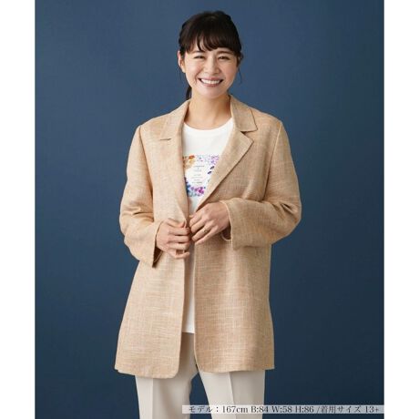 [^ԁF1400175]ƂZ~Õe[[hWPbgBluh̃i`ȕ̐ngpĂ܂Bĝ̃CEɂAqbv܂ŉB䊴Ȃ̂ŎRȈۂő̌^Jo[ł̂|CgBXbg̑͐܂ԂẴAW\BԂ̃pc킹ăYCNȕ͋CŒȂ̂͂AtF~jȃXJ[gƂR[fBl[g₷ACełB------------------------------------pV[YFtLkFȂFȂ|PbgF萶ňF藠nFȂȂ-------------------------------------i̐F́ABeꏊ̂Aql̂g̋@ɂFČꍇ܂B\߂B艿iōj́A2024N628̃Z[JnO̓X܂ɂ̔iłB