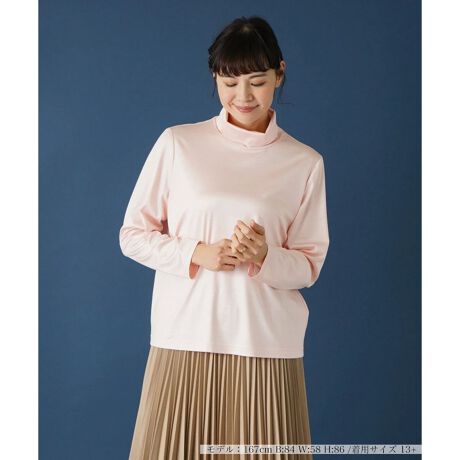 [^ԁF1400022]炩ȔGƏiȌXAVNXgb`fނgpJbg\[BƂh[v̂^[glbN_炩ȏ炵\𐶂ݏo܂BlXȃeCXg̃R[fBl[gɒaVvȃfUCŒ񂵗͂QBꖇł̒Ȃ͂AWPbgƂ̃C[hX^Cɂd󂷂ACełB------------------------------------pV[YFt LkF蓧FFɂ肠|PbgFȂňF┖肨戵@FEHbVui􂢉jnFȂ-------------------------------------i̐F́ABeꏊ̂Aql̂g̋@ɂFČꍇ܂B\߂B