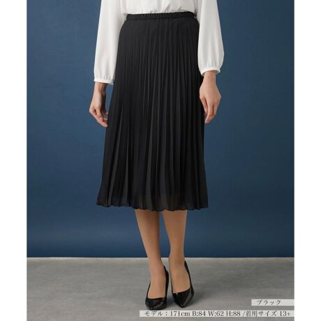 [^ԁF1400251]ق̂D̂W[[bgfނgpA~̃v[cXJ[gBɂ₩ɍLVGbgœуGA[ɗh߂܂Bׂ₩ȃv[c肰ȂCioĂ邩AItBVȏʂł̃X^COɂGKgɃ}b`BEGXg͑SdlƂASn悢tBbgĂ܂B^bNC΃X^CAbvʂ_łB------------------------------------pV[YFĐLkFȂFȂ|PbgFȂňF肨戵@FEHbVui􂢉jnFEGXgFS-------------------------------------i̐F́ABeꏊ̂Aql̂g̋@ɂFČꍇ܂B\߂B