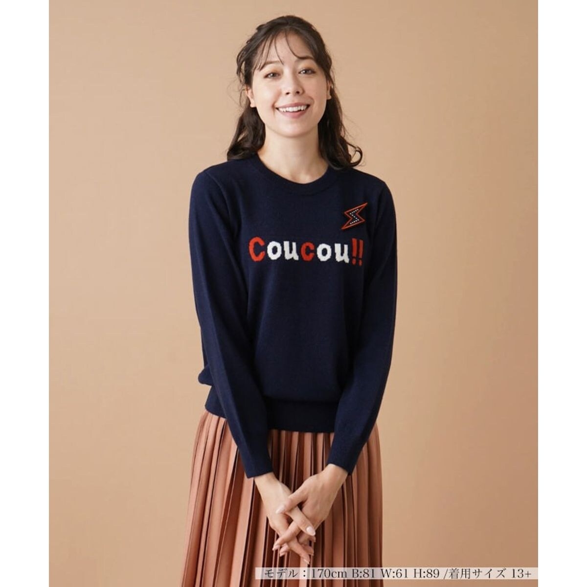 洗える】スウェットプルオーバー | レリアン プラスハウス(Leilian