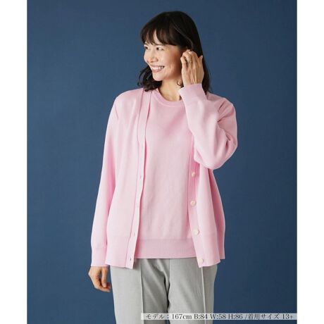 [^ԁF1400045]㎿ȃRbgnCQ[WŒJɕ҂ݏグAȂ炳Ƃ̃jbgJ[fBKBƂV[vVlbNȂX}[gɉoB]vȑ̂ȂVvȃfUCŁAG߂킸LeCXg̃R[fBl[gɂƗnłꖇłBtgɂ̓}[ůL{^̗pA肰ȂANZgĂ܂B------------------------------------pV[YFt LkF蓧FȂ|PbgFȂňF藠nFȂ-------------------------------------i̐F́ABeꏊ̂Aql̂g̋@ɂFČꍇ܂B\߂B