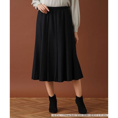 [^ԁF1304278]IȃoX̃v[c^ȏ炵ĂA~̃Z~tAXJ[gBL肷ȂT߂̃VGbgÂȂ肷Al̃fC[JWAɂX[Yɒa܂BEGXgɂ͒悢LkĂ̂ŐSn悭tBbgBH~炵NXӎgbhfBȃR[fBl[gɂ߂łBzbNt@Xi[ɂ蒅E\B------------------------------------pV[YF~LkFȂFȂ|PbgFȂňF┖藠nFEGXgFLk-------------------------------------i̐F́ABeꏊ̂Aql̂g̋@ɂFČꍇ܂B\߂B