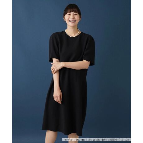 [^ԁF1400173]ƂƗ郊bNXVGbgŃfUCA~fB̃TbNs[XBĝ̃CEɂdグAOɃ_[c邱ƂŐ▭ȃoXĂ܂BlbNC͎ɉ悤ɐݒ肵A^ȏ炵Ȃ܂ɁBɑEhJbg邱Ƃŏ_炩ȕ\𐶂ݏoĂ܂BD肪̑fނgpĂ̂ŒSnKBobNt@Xi[ɂ蒅E\łB------------------------------------pV[YFtLkFȂFȂ|PbgFȂňF藠nFȂEGXgFLkȂ-------------------------------------i̐F́ABeꏊ̂Aql̂g̋@ɂFČꍇ܂B\߂B