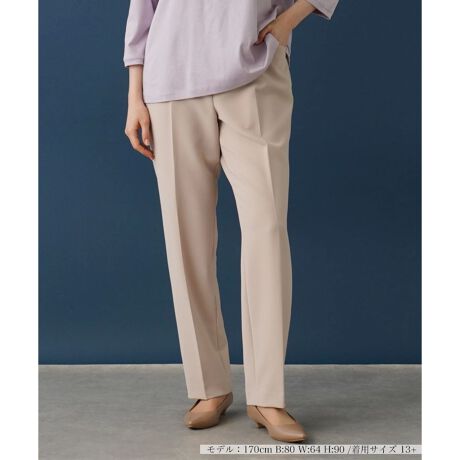 [^ԁF1400070]lXȃgbvXɍ킹₷Aėp̍x[VbNȖñZ^[vXpcBLCȕ\ʊƗDꂽLkXgb`fނŎdĂĂAItBVȈۂۂAANeBuȓT|[g܂BɌăoX悭i荞񂾃e[p[hVGbǵAr̃CāAꂽX}[gȗpoBtg̓zbNt@Xi[ɂJ\łB------------------------------------pV[YF LkF蓧FȂ|PbgF萶ňF┖肨戵@FEHbVui􂢉jnFȂEGXgFLk-------------------------------------i̐F́ABeꏊ̂Aql̂g̋@ɂFČꍇ܂B\߂B