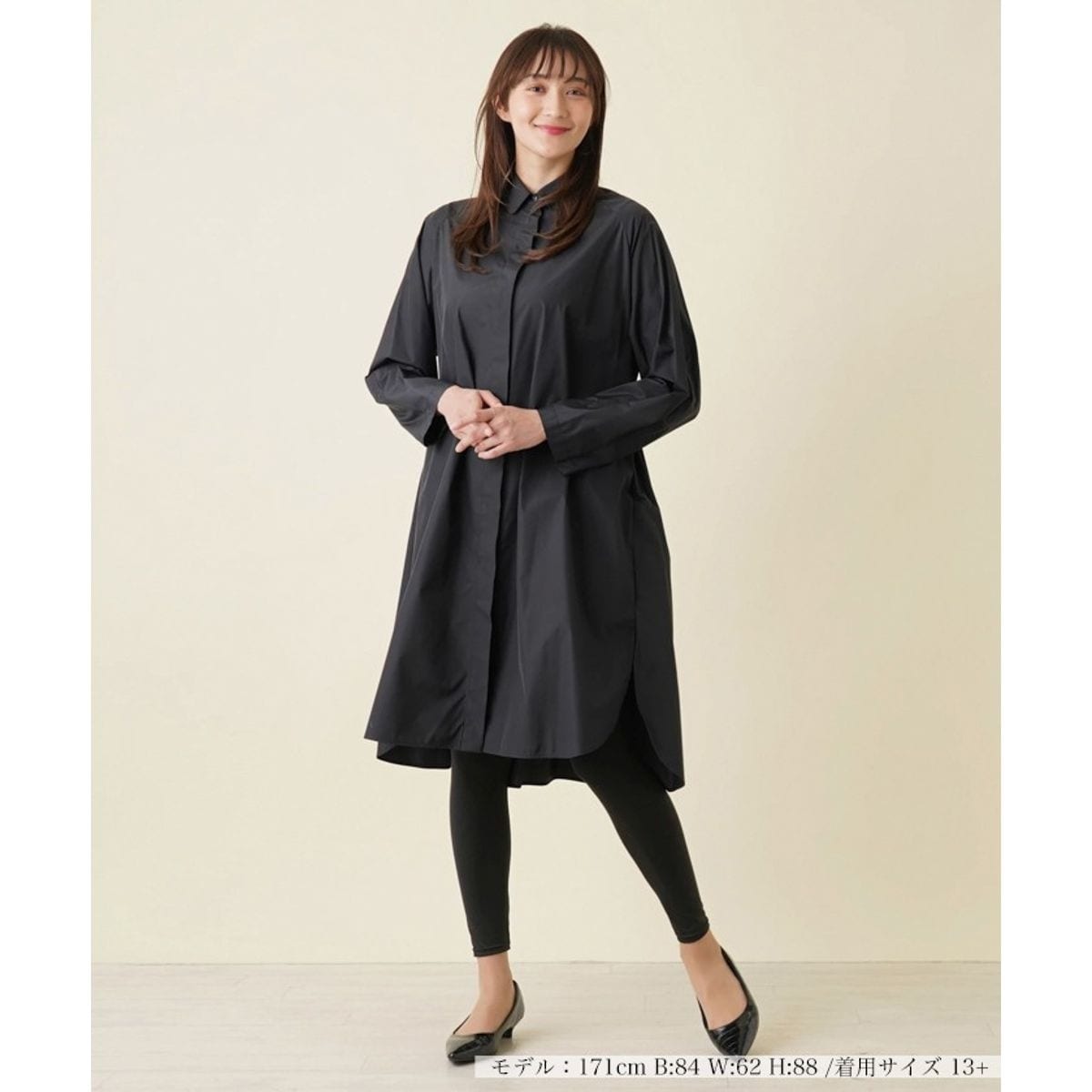 レリアン コート ブラック」の人気商品一覧 | 安い商品を通販サイト