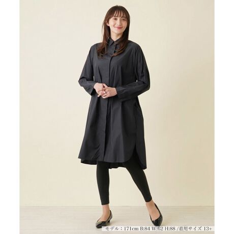 [^ԁF1400242]Ƃ̃iCfނgpXeJ[R[gBtg̓{^B䗃dĂłƂۂɁBobNX^C̓EGXgʒuɃSMU[񂹂邱ƂłӂƎRɍLVGbgɎdグ܂BwC̓EhJbgŎdグA_炩ȃjAXɁBVbNȃJ[ł܂Ƃ߂Ă̂ŒȂ₷AlXȃACeƃR[fBl[głAE^[łB------------------------------------pV[YFĐLkFȂFȂ|PbgFȂňF藠nFȂEGXgFLkȂ-------------------------------------i̐F́ABeꏊ̂Aql̂g̋@ɂFČꍇ܂B\߂B艿iōj́A2024N628̃Z[JnO̓X܂ɂ̔iłBvXEEEyvXzV[YấAvXnEX̓X܂ɂ炵Ăql̐łBuȏi~v`ɂ揤iV[YłB݂ł́Aꕔ̏î݂łAM[TCYłWJĂ܂B 