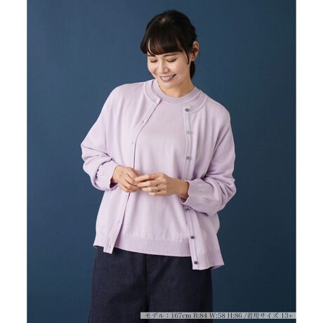 [^ԁF1400266]nCQ[WŒJɕ҂ݍ񂾁AƂjbg̕Sn悢N[lbNJ[fBKBƂۂłȂA悢bNX蒅SnKBʂȑȂ~j}ȃfUCŃR[fBl[g₷A莝̃jbgJbg\[ɏd˂ĂƉHD̂ɕ֗ȃACełBق̂L{^肰ȂANZgɁB------------------------------------pV[YFĐLkF蓧FȂ|PbgFȂňF肨戵@FEHbVui􂢉j-------------------------------------i̐F́ABeꏊ̂Aql̂g̋@ɂFČꍇ܂B\߂B