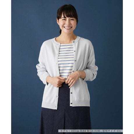 [^ԁF1400266]nCQ[WŒJɕ҂ݍ񂾁AƂjbg̕Sn悢N[lbNJ[fBKBƂۂłȂA悢bNX蒅SnKBʂȑȂ~j}ȃfUCŃR[fBl[g₷A莝̃jbgJbg\[ɏd˂ĂƉHD̂ɕ֗ȃACełBق̂L{^肰ȂANZgɁB------------------------------------pV[YFĐLkF蓧FȂ|PbgFȂňF肨戵@FEHbVui􂢉j-------------------------------------i̐F́ABeꏊ̂Aql̂g̋@ɂFČꍇ܂B\߂B