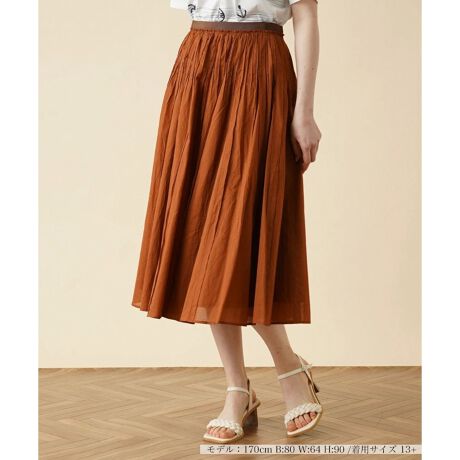 [^ԁF1301250]Ƃ̃RbgnŎdĂAV[Y炵̂~XJ[gBׂ₩ȃ^bNgɂ{[̂tAVGbgŃfUCĂ܂BEGXgɂ̓OOe[v炢AS̓IɃoX悭߂܂BVvȃgbvXƂ̃X^CO悭fBɎdオꖇBTCht@Xi[ŒEX[Yɍs܂B------------------------------------pV[YFĐLkFȂFȂ|PbgFȂňF肨戵@FEHbVui􂢉jnFEGXgFLkȂ-------------------------------------i̐F́ABeꏊ̂Aql̂g̋@ɂFČꍇ܂B\߂B艿iōj́A2023N0629̃Z[JnO̓X܂ɂ̔iłB