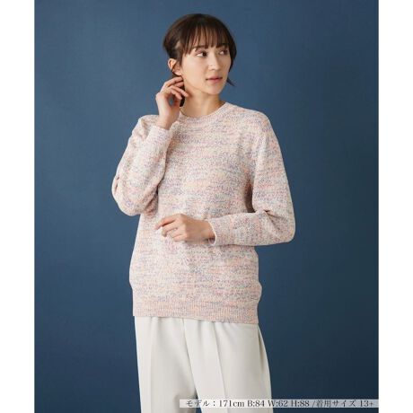 [^ԁF1400264]Rbg100%̒Jɕ҂ݍ񂾁A~bNXJ[̃WjbgvI[o[BlbNC͂߂ɐݒ肵AjAXɁBVGbgɂ͒悭ƂAIȂNV[ȒSn܂Bꂩ̋G߂̃JWAȃR[fBl[g̎ƂĊԈႢȂBChpcfjƂԂ̃{gX͂AtF~jȃXJ[gɂ킹₷ACełB------------------------------------pV[YFtLkF蓧F|PbgFȂňF┖藠nFȂ-------------------------------------i̐F́ABeꏊ̂Aql̂g̋@ɂFČꍇ܂B\߂B