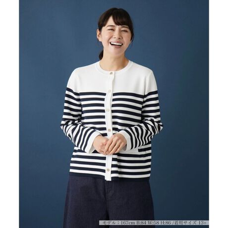 [^ԁF1400312]ƂȂ₩𕹂AZe[gEiCƁAnRV̂RbgE|GXȇfނ{[_[ɕҌグJ[fBKB~mȗgDɕ҂񂾃{[_[ŗ̊oĂ܂B^tANZg̑u₩ȃXvOJ[fBKłB------------------------------------pV[YF LkF蓧FȂ|PbgFȂňF肨戵@FEHbVui􂢉j-------------------------------------i̐F́ABeꏊ̂Aql̂g̋@ɂFČꍇ܂B\߂B艿iōj́A2024N628̃Z[JnO̓X܂ɂ̔iłB