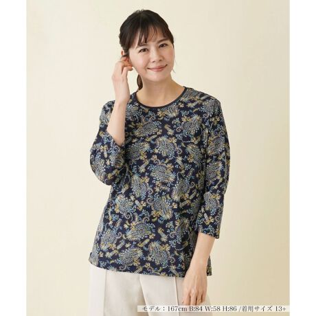 [^ԁF1400518]Jtɕ`yCY[͗lL7Jbg\[B悭V[vȃVGbgAƂۂɑfUCBVCj[ȃlbNC̃e[viȃANZgBv[ȃJ[fBKȂǂ̃Ci[ƂĂ𗧂Ă͂łB