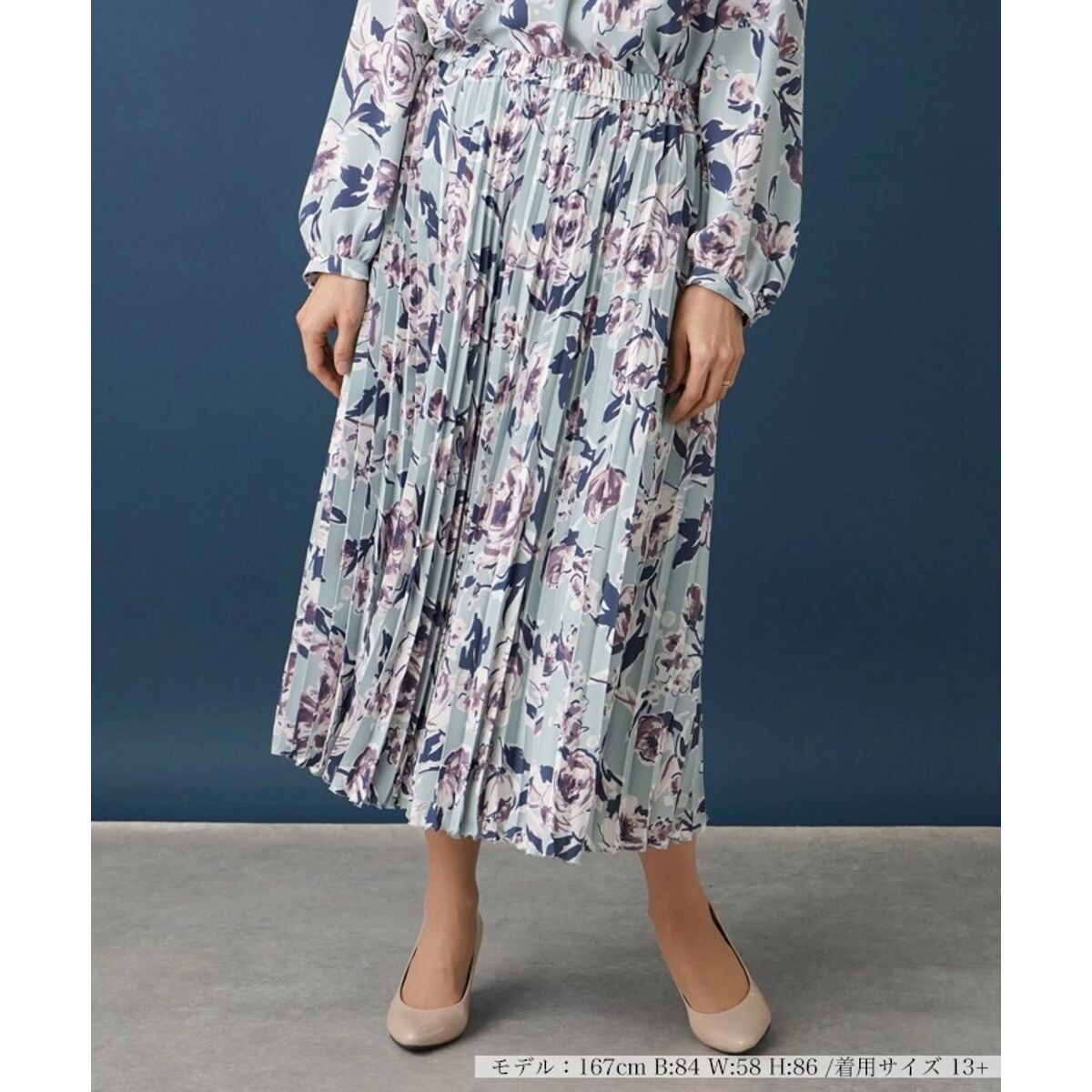 [}C]AR[fBIv[cXJ[g/A vXnEXiLeilian PLUS HOUSEj O[