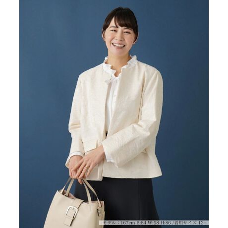 [^ԁF1400385]ƃ{^jJ͗lԁAcWJ[hD̃m[J[WPbgBtg͌zbN߂łƂۂɁBVGbgɂ͒悭ƂANV[ȒSn܂BEGXg߈ʒuɂ̓tbv|Pbg΂߂ɃCAEgA▭ȃoX̃ANZgɁBVvȐFgœꊴAڂ猩Ɩnɂ̂Ń{gXƃR[fBl[g₷ȂĂ܂B------------------------------------pV[YFtLkFȂFȂ|PbgF萶ňF藠nFȂȂ-------------------------------------i̐F́ABeꏊ̂Aql̂g̋@ɂFČꍇ܂B\߂BvXEEEyvXzV[YấAvXnEX̓X܂ɂ炵Ăql̐łBuȏi~v`ɂ揤iV[YłB݂ł́Aꕔ̏î݂łAM[TCYłWJĂ܂B 