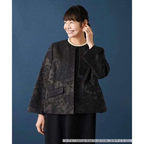 [^ԁF1400385]ƃ{^jJ͗lԁAcWJ[hD̃m[J[WPbgBtg͌zbN߂łƂۂɁBVGbgɂ͒悭ƂANV[ȒSn܂BEGXg߈ʒuɂ̓tbv|Pbg΂߂ɃCAEgA▭ȃoX̃ANZgɁBVvȐFgœꊴAڂ猩Ɩnɂ̂Ń{gXƃR[fBl[g₷ȂĂ܂B------------------------------------pV[YFtLkFȂFȂ|PbgF萶ňF藠nFȂȂ-------------------------------------i̐F́ABeꏊ̂Aql̂g̋@ɂFČꍇ܂B\߂BvXEEEyvXzV[YấAvXnEX̓X܂ɂ炵Ăql̐łBuȏi~v`ɂ揤iV[YłB݂ł́Aꕔ̏î݂łAM[TCYłWJĂ܂B 