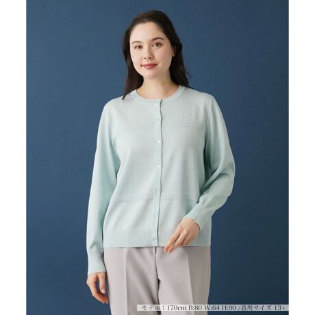 [^ԁF1400273]VG߂̓\悤ȁADy[g[̃jbgJ[fBKB@ׂɕ҂ݍ܂ꂽ̊pxɂ߂Aɏiȉ؂₩炵܂By₩Ȃ݊̂ꖇ́AX^COiグɂӂ킵̃gbvXłBCi[{gXƂtLVuɒaAR[fBl[g_炩ȈۂɎdグĂ܂B------------------------------------pV[YFĐLkF蓧F₠|PbgFȂňF┖藠nFȂ-------------------------------------i̐F́ABeꏊ̂Aql̂g̋@ɂFČꍇ܂B\߂B艿iōj́A2024N628̃Z[JnO̓X܂ɂ̔iłB