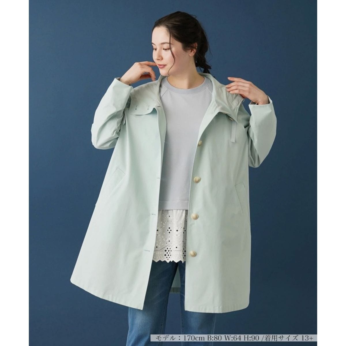 【はっ水】フード付きコート