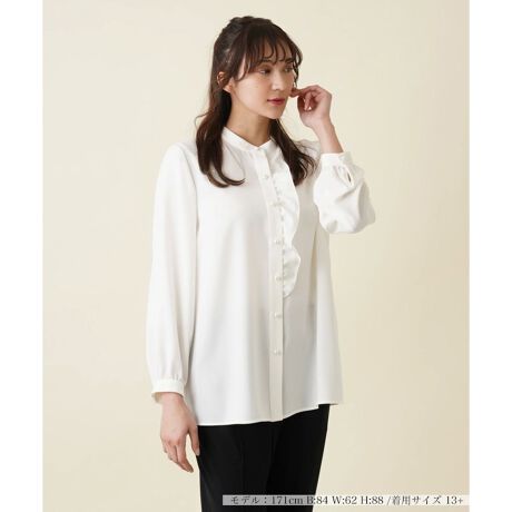 [^ԁF1400387]݊̂tgttF~jȊÂohJ[uEXBD̂┖̐ngpAƂVGbgŃfUC܂BOĂ⑳̓p[rW[̃{^ɂJ\Bɂ̓TChXbgAȂ₷ɂzĂ܂BiȃJ[ł܂Ƃ߂Ă̂ŉ؂₩ɂȂ肷A{gXƂR[fBl[g₷ꖇłB------------------------------------pV[YFĐLkFȂF|PbgFȂňF┖肨戵@FEHbVui􂢉j-------------------------------------i̐F́ABeꏊ̂Aql̂g̋@ɂFČꍇ܂B\߂B艿iōj́A2024N628̃Z[JnO̓X܂ɂ̔iłBvXEEEyvXzV[YấAvXnEX̓X܂ɂ炵Ăql̐łBuȏi~v`ɂ揤iV[YłB݂ł́Aꕔ̏î݂łAM[TCYłWJĂ܂B 