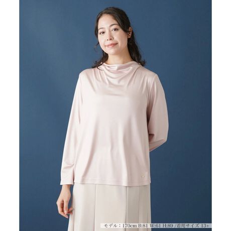 [^ԁF1400356]ق̂ȃh[vVNfނ̂Ƃ݊ĂgbvXBiȌ򂪂AVvȃfUCȂ؂₩ꖇBbNlbNCɂȂfRe悭Jo[Al̏炵͋CoBVGbgɂ͂ƂANV[ȒSn܂BpcAXJ[g킸킹{gXI΂Ȃ񂵗͂ɗDꂽgbvXłB------------------------------------pV[YFtLkF蓧FFɂ肠|PbgFȂňF┖肨戵@FEHbVui􂢉jnFȂ-------------------------------------i̐F́ABeꏊ̂Aql̂g̋@ɂFČꍇ܂B\߂B