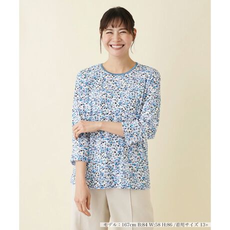 [^ԁF1400519]y[J[ŕ`y₩ȃhbgvgL7Jbg\[B悭V[vȃVGbgAƂۂɑfUCBVCj[ȃlbNC̃e[viȃANZgBv[ȃJ[fBKȂǂ̃Ci[ƂĂ𗧂Ă͂łB