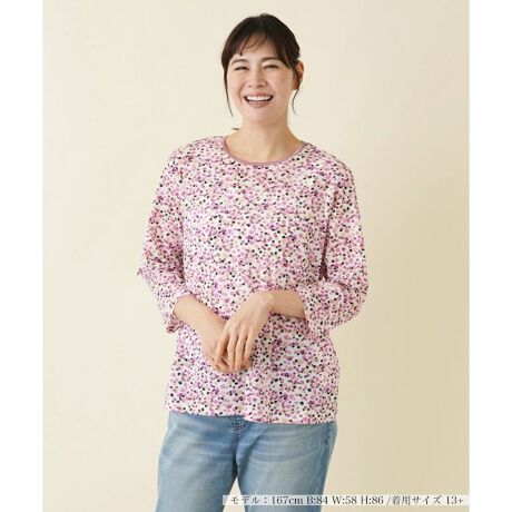 [^ԁF1400519]y[J[ŕ`y₩ȃhbgvgL7Jbg\[B悭V[vȃVGbgAƂۂɑfUCBVCj[ȃlbNC̃e[viȃANZgBv[ȃJ[fBKȂǂ̃Ci[ƂĂ𗧂Ă͂łB