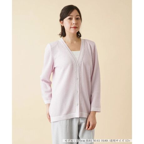 [^ԁF1301580]ƕ҂ݍVlbNJ[fBKBlbNOĂɃr[YhJ{A؂₩ȃGbZXvXBOẴfReBuȃNX^{^ANZgɁBƂVGbgŃ{gXƂR[fBl[g₷Aꂩ̋G߂炵ltF~jȃR[fBl[g㉟ĂACełB------------------------------------pV[YFtLkFȂF|PbgFȂňF┖藠nFȂ-------------------------------------i̐F́ABeꏊ̂Aql̂g̋@ɂFČꍇ܂B\߂B艿iōj́A2023N0629̃Z[JnO̓X܂ɂ̔iłB