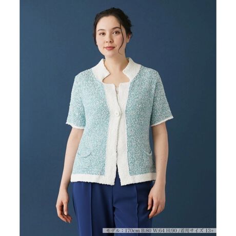 [^ԁF1400422]~bNXJ[jbg̓ƓȐFfފ[݂^AVNȃCpNg炷J[fBKB䂫郆j[NȃlbNCƂȂAЂƖ㋉҂炵X^CꖇBZ߂̏䊴Ȃ̂Ōy₩ȈۂŒpłA{gXƂoX悭R[fBl[gł̂|CgBt̖Kꂩ珉ĂɂĕL􂷂邱ƊԈႢȂ̃ACełB------------------------------------pV[YFĐLkF蓧F|PbgF萶ňF┖藠nFȂ-------------------------------------i̐F́ABeꏊ̂Aql̂g̋@ɂFČꍇ܂B\߂B艿iōj́A2024N628̃Z[JnO̓X܂ɂ̔iłB