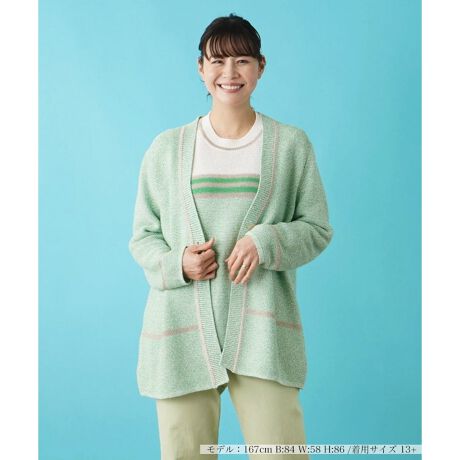 [^ԁF1401385]̂悤ȃVƁÂafނ̃J[fBKB\̂郁W̃K[^[҂݂łBzFCăANZgɂĂ܂B------------------------------------pV[YFĐLkF蓧FȂ|PbgFȂňF-------------------------------------i̐F́ABeꏊ̂Aql̂g̋@ɂFČꍇ܂B\߂B艿iōj́A2024N628̃Z[JnO̓X܂ɂ̔iłB