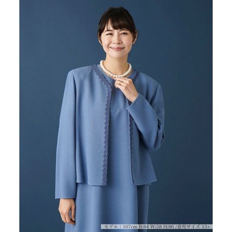 [^ԁF1400174]ItBXZj[܂őʂȃV[ɑΉłAm[J[WPbgBl̏炵^AƂVGbgŐꂽiȕ͋CɁBlbNOĂɂ͗̊̂hJ{AIȃANZgĂ܂BD肪̑fނgpĂ̂ŒSnKłBtg͌zbNɂ蒅E\Bfނ̃s[XƂ̃C[hX^Cɂ߂łB------------------------------------pV[YFtLkFȂFȂ|PbgFȂňF藠nFȂ-------------------------------------i̐F́ABeꏊ̂Aql̂g̋@ɂFČꍇ܂B\߂B