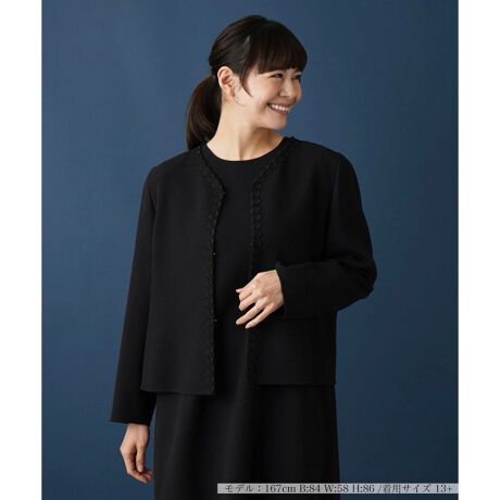 [^ԁF1400174]ItBXZj[܂őʂȃV[ɑΉłAm[J[WPbgBl̏炵^AƂVGbgŐꂽiȕ͋CɁBlbNOĂɂ͗̊̂hJ{AIȃANZgĂ܂BD肪̑fނgpĂ̂ŒSnKłBtg͌zbNɂ蒅E\Bfނ̃s[XƂ̃C[hX^Cɂ߂łB------------------------------------pV[YFtLkFȂFȂ|PbgFȂňF藠nFȂ-------------------------------------i̐F́ABeꏊ̂Aql̂g̋@ɂFČꍇ܂B\߂B