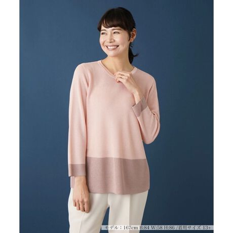 [^ԁF1400270]␞ɐF̕ωAoCJ[̃jbgvI[o[BVvȂR[fBl[gɃnołA肰ȂɍĂfUCłBbNX̂VGbgƃqbv܂œ͂Ⓑ߂̒ŁAi`ɑ̌^Jo[ł̂|CgB[ɃiCuhĒJɕ҂ݍ񂾁Ajbg̗DꖇłB------------------------------------pV[YFĐLkF蓧F|PbgFȂňF肨戵@FEHbVui􂢉j-------------------------------------i̐F́ABeꏊ̂Aql̂g̋@ɂFČꍇ܂B\߂B