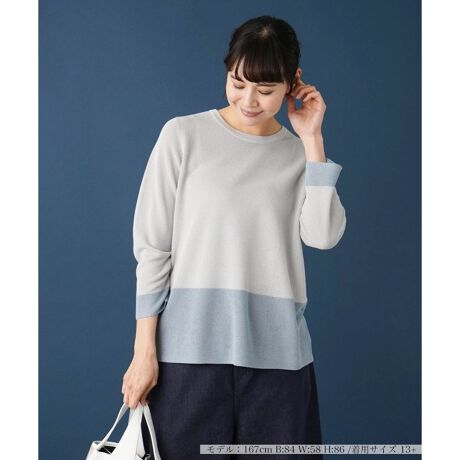 [^ԁF1400270]␞ɐF̕ωAoCJ[̃jbgvI[o[BVvȂR[fBl[gɃnołA肰ȂɍĂfUCłBbNX̂VGbgƃqbv܂œ͂Ⓑ߂̒ŁAi`ɑ̌^Jo[ł̂|CgB[ɃiCuhĒJɕ҂ݍ񂾁Ajbg̗DꖇłB------------------------------------pV[YFĐLkF蓧F|PbgFȂňF肨戵@FEHbVui􂢉j-------------------------------------i̐F́ABeꏊ̂Aql̂g̋@ɂFČꍇ܂B\߂B