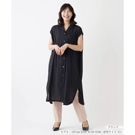 [^ԁF1401179]̃VA[fނgpA^bNv[cɂ胊bNX闧̓IȃVGbgŃfUCꂽ`jbNuEXBĝ̃CEɂAi`ɑ̌^Jo[ł̂|CgBC^AJ[݂̋⃉EhJbgw▭ȃoX̔AJIȃ[hoB̓t`X[uŗ₩ȃjAXɁB{gX𖳒ñpcł܂Ƃ߂΍DoXȃR[fBl[gɎdオ܂B------------------------------------pV[YFĐLkFȂF|PbgFȂňF肨戵@FEHbVui􂢉jnFȂEGXgFLkȂ-------------------------------------i̐F́ABeꏊ̂Aql̂g̋@ɂFČꍇ܂B\߂B艿iōj́A2024N628̃Z[JnO̓X܂ɂ̔iłBvXEEEyvXzV[YấAvXnEX̓X܂ɂ炵Ăql̐łBuȏi~v`ɂ揤iV[YłB݂ł́Aꕔ̏î݂łAM[TCYłWJĂ܂B 