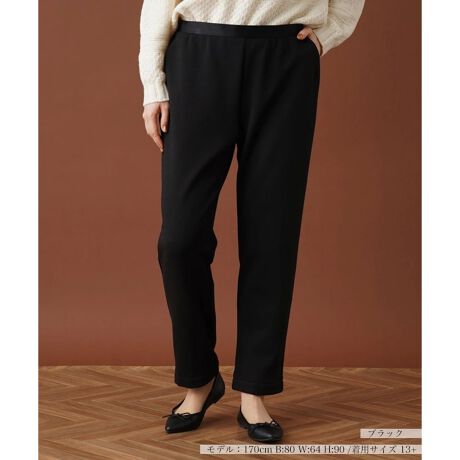 [^ԁF1305889]NёfނgpAƂאg̃Xg[gVGbgŃfUCC[W[pcBnɂ͒悢LkAEGXg͑OOSŎdグAXgXt[ȐSn܂BVvÔȂfUCȂ̂ŁALR[fBl[gɎ₷ȂĂ܂Bgh̒䒷߂̃jbgƂ悭Ag蔲QłB------------------------------------pV[YF~LkF蓧FȂ|PbgF萶ňF肨戵@FEHbVui􂢉jnFȂEGXgFS-------------------------------------i̐F́ABeꏊ̂Aql̂g̋@ɂFČꍇ܂B\߂B