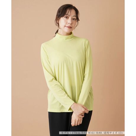 [^ԁF1303621]lXȃR[fBl[gɎ₷Ax[VbNȖñnClbNJbg\[B̂lbNCɂȂfReRƃJo[Ă܂BƂVGbgŒȂ₷AXgb`̌̂悢p[lbgfނgpĂ̂ŒSnKBOWWp[XJ[gƂ̃C[hX^CɂĝŁAꂩ̋G߂̃[h[uɈꖇƕ֗ȃACełB------------------------------------pV[YFHLkF蓧FFɂ肠|PbgFȂňF肨戵@FEHbVui􂢉jnFȂ-------------------------------------i̐F́ABeꏊ̂Aql̂g̋@ɂFČꍇ܂B\߂B