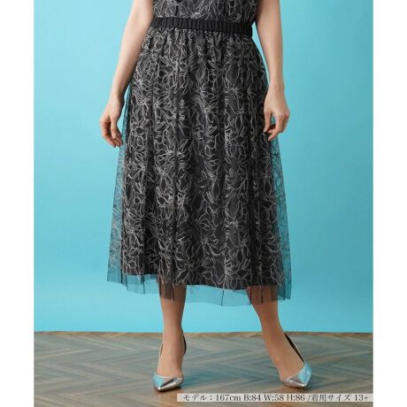 [^ԁF1401325]t[hJ{`[fނ̃XJ[głBCgO[ƃJ̃jAXJ[Ńt[hJ{Ă܂Bn͂ăO[gpĂ̂ŎhJ̉Aeyݒ܂BEGXg͑SxgŊyȐSnłB------------------------------------pV[YFĐLkFȂFȂ|PbgFȂňF藠nFEGXgFS-------------------------------------i̐F́ABeꏊ̂Aql̂g̋@ɂFČꍇ܂B\߂B艿iōj́A2024N628̃Z[JnO̓X܂ɂ̔iłB