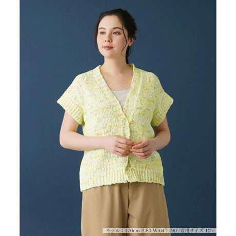 [^ԁF1400425]~bNXJ[̃jAXۗJ[fBKB_邾łꂩ̋G߂̃R[fBl[gɐ[݂^AEAbvf[gĂꂻłB̃[Q[WjbgȂAy₩ȔȂ̂ŏĂ܂Ŋ􂵂Ă܂BjbgJbg\[ƂCi[ƂaAÑC[hX^CoBfނ̎ꂽLgsŃtg𗯂߂ĒȂ̂߂łB------------------------------------pV[YF  LkF蓧F|PbgFȂňFȂ-------------------------------------i̐F́ABeꏊ̂Aql̂g̋@ɂFČꍇ܂B\߂B艿iōj́A2024N628̃Z[JnO̓X܂ɂ̔iłB