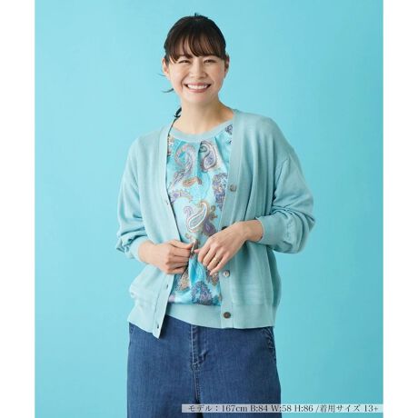 [^ԁF1401466]Rbguȟy₩ȒSnꂩ̏tăV[YɊAVlbNjbgJ[fBKBhbvV_[ݏobNXVGbgŋC킸ɃX^COłAJWAItBX܂ŕLV[Ŋ􂵂ĂꂻȈꖇłBwɂꂽ{[_[̕҂݂\ɃjAXAȂɐ[݂炵܂B------------------------------------pV[YFĐLkF蓧FȂ|PbgFȂňF┖-------------------------------------i̐F́ABeꏊ̂Aql̂g̋@ɂFČꍇ܂B\߂B艿iōj́A2024N628̃Z[JnO̓X܂ɂ̔iłB