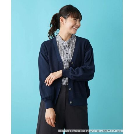 [^ԁF1401466]Rbguȟy₩ȒSnꂩ̏tăV[YɊAVlbNjbgJ[fBKBhbvV_[ݏobNXVGbgŋC킸ɃX^COłAJWAItBX܂ŕLV[Ŋ􂵂ĂꂻȈꖇłBwɂꂽ{[_[̕҂݂\ɃjAXAȂɐ[݂炵܂B------------------------------------pV[YFĐLkF蓧FȂ|PbgFȂňF┖-------------------------------------i̐F́ABeꏊ̂Aql̂g̋@ɂFČꍇ܂B\߂B艿iōj́A2024N628̃Z[JnO̓X܂ɂ̔iłB