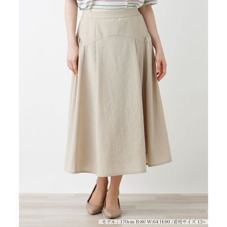 [^ԁF1401406]VbNȃJ[ŃfUCñOXJ[gBJ[B[ȃEGXg؂ւɖLȃMU[邱ƂŁAӂƃ{[̂\zIȃVGbgoĂ܂BEGXg̓SdlƂASn悢tBbg܂BgbvXƂ킹₷JWAhbV[܂ŕLX^CɑΉłꖇƂȂĂAʂȃV[Ŋ􂵂ĂꂻłB------------------------------------pV[YFĐLkFȂFFɂ肠|PbgFȂňF┖肨戵@FEHbVui􂢉jnFEGXgF̂݃S-------------------------------------i̐F́ABeꏊ̂Aql̂g̋@ɂFČꍇ܂B\߂B艿iōj́A2024N628̃Z[JnO̓X܂ɂ̔iłB