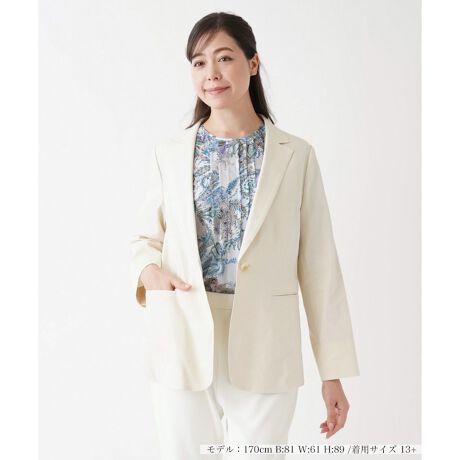 [^ԁF1401926]ʂƊu₩ȒSntăX^CɍœKȃe[[hWPbgBɃ[ƃXgb`fނuhALkɗDꂽ̐nŎdĂĂA₷QB߂̃yVFCvEGXgoVGbgꂽ}jbVȈۂ^AX^CAbvʂ҂łȈꒅłBɂ̓XbgĂA܂ԂẴAW\ŁA܂܂ȒȂɑΉ܂B------------------------------------pV[YFĐLkF蓧F|PbgF萶ňF┖藠nFȂ-------------------------------------i̐F́ABeꏊ̂Aql̂g̋@ɂFČꍇ܂B\߂BROCHAS PremiereiVX v~G[jEEEROCHASuh̃C[WƃA̒Sn̗ǂł闧̓IȃVGbg˔ÃuhłBVXЂ̃CZX_ɊÂyЃAzƐIɔ̔Ă܂B艿iōj́A2024N628̃Z[JnO̓X܂ɂ̔iłB