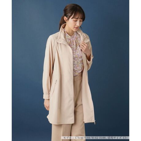 [^ԁF1400104]n̂ȂƂy₩ȒSnŁAG߂̕ςڂɏd󂵂ȃ~fB̃R[gBnɂ͝H{Ă邩班X̉JłSĒpł܂Btg̓WbvAbvdlƂAÊ₷ɂz܂BX^hJ[̋ݎɂ̓SV[O{ĂƂA肰Ȃ_炩ȃjAXɁBSdlƂASn悢tBbgĂ܂BJWAȕ͋CŋC킸tɒȂ̂|CgB------------------------------------pV[YF LkFȂFȂ|PbgF萶ňF┖藠nFȂEGXgFLkȂ-------------------------------------i̐F́ABeꏊ̂Aql̂g̋@ɂFČꍇ܂B\߂B艿iōj́A2025N627̃Z[JnO̓X܂ɂ̔iłB