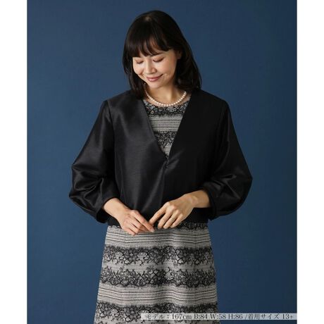 [^ԁF1400028]ӂƂNbvhX[u[hCNȕ͋CY킹AV[g̃m[J[WPbgB_炩ȌX┖̐ngpĂ܂BV[vVlbN▭ȃoX̔oBVbNȃJ[ŒȂ₷As[XJbg\[AuEXɏd˂邾ŋZ̃C[hX^Cy߂܂Btg͌zbN߂łƂVvȃfUCɁB------------------------------------pV[YFt   LkFȂFȂ|PbgFȂňF┖肨戵@FEHbVui􂢉jnF-------------------------------------i̐F́ABeꏊ̂Aql̂g̋@ɂFČꍇ܂B\߂BvXEEEyvXzV[YấAvXnEX̓X܂ɂ炵Ăql̐łBuȏi~v`ɂ揤iV[YłB݂ł́Aꕔ̏î݂łAM[TCYłWJĂ܂B 